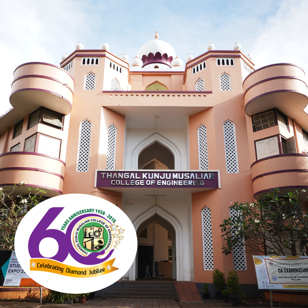TKM College of Engineering building
