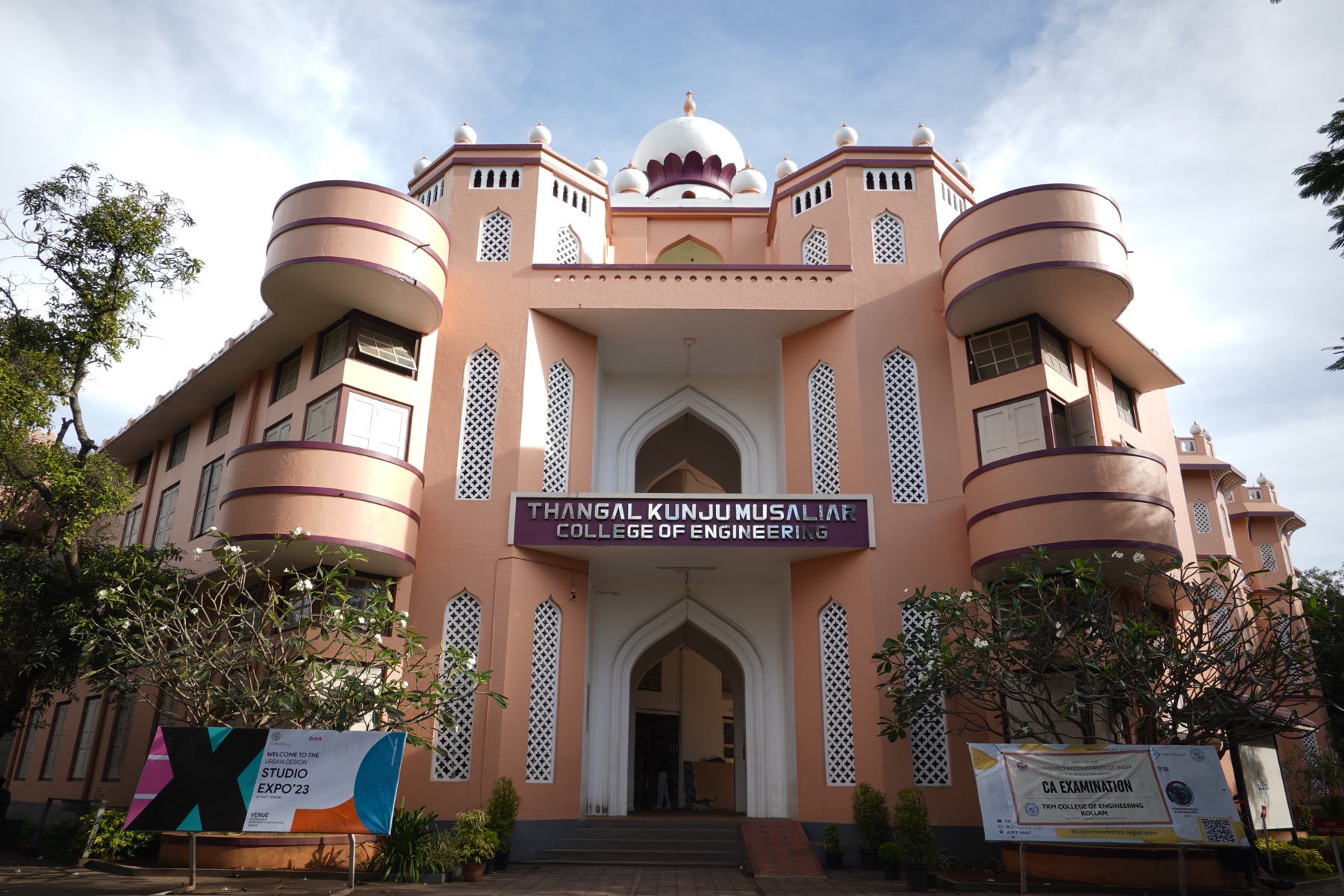 TKM College of Engineering campus